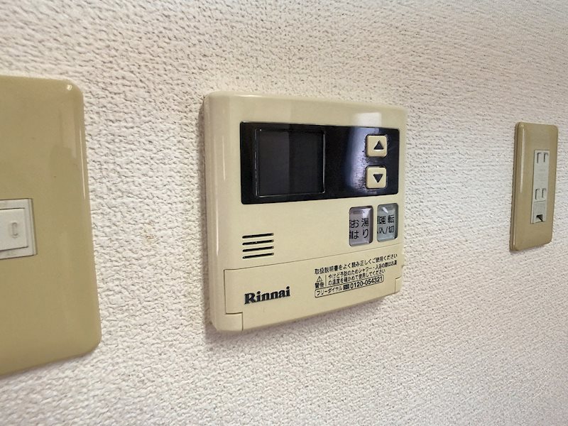 カサボニータ その他7