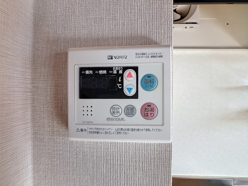 カーサB その他3