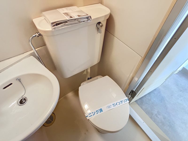 セントラルハイツ その他2