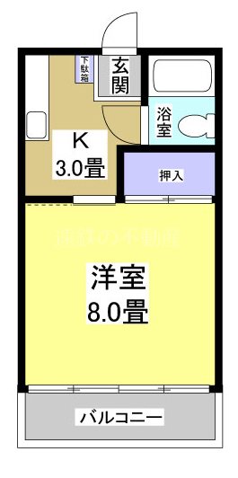 ロイヤル中泉 間取り図