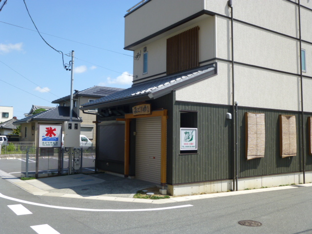 イースト・アイ レストラン