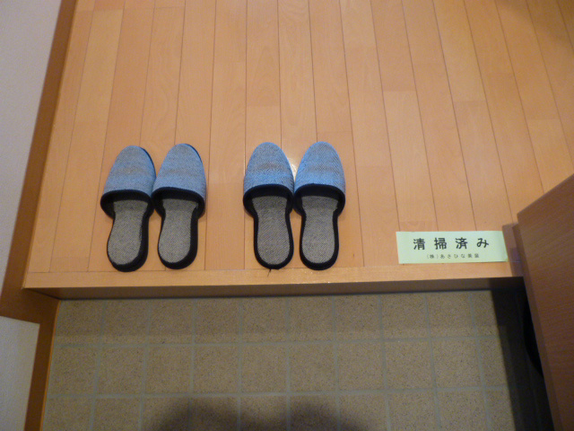 アーバンヒルズ富士見台 その他8