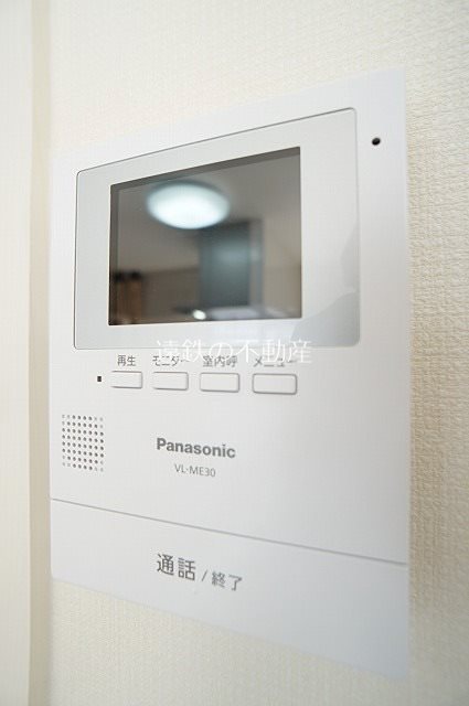 グランドハイツⅡ その他5