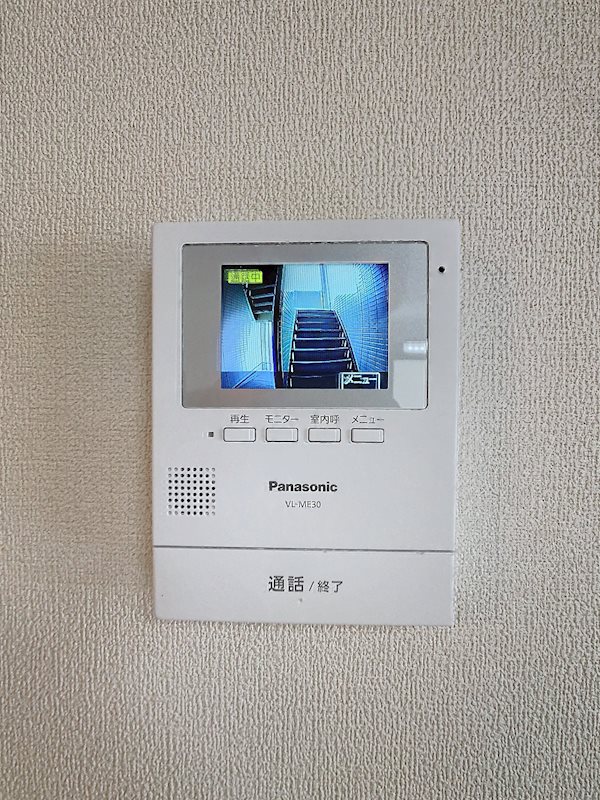 リバーサイドながた その他4