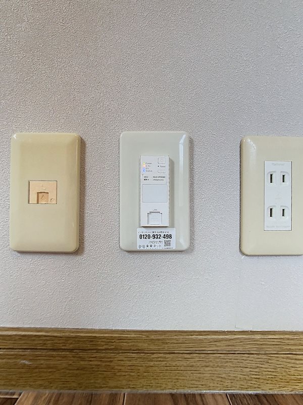 リバーサイドながた その他7