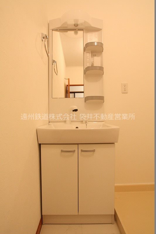 陽香マンション その他2