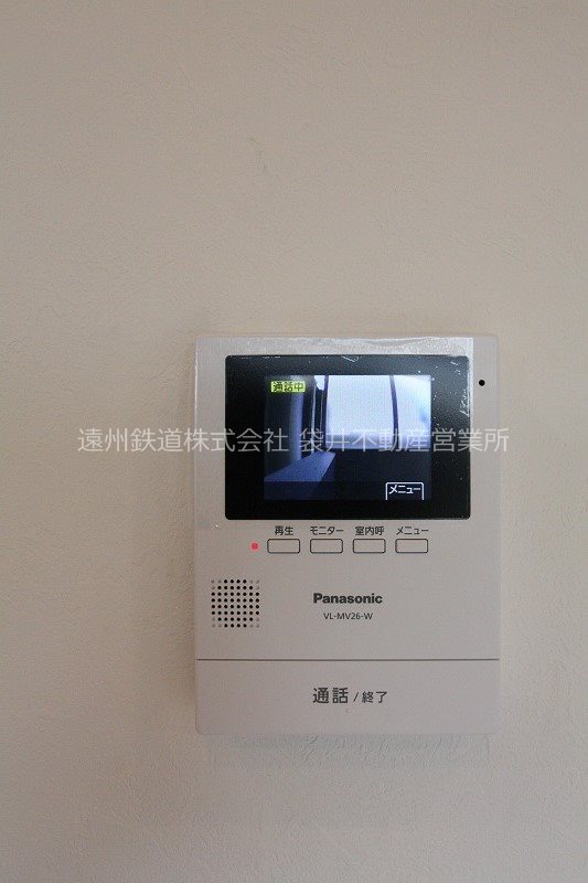 陽香マンション その他4