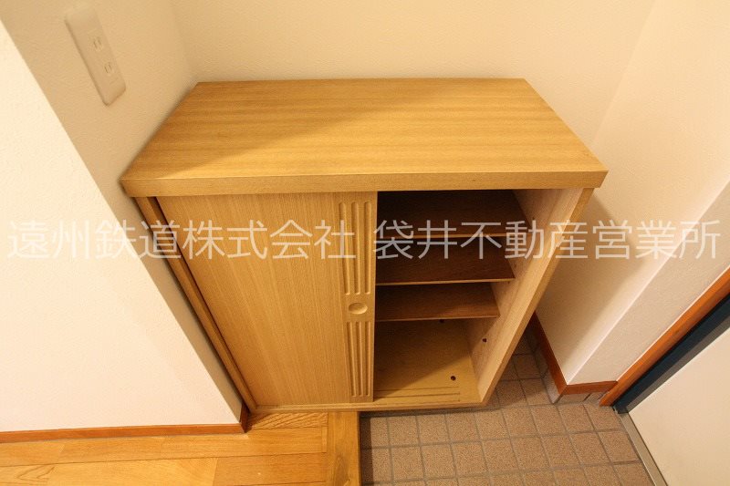 陽香マンション その他8