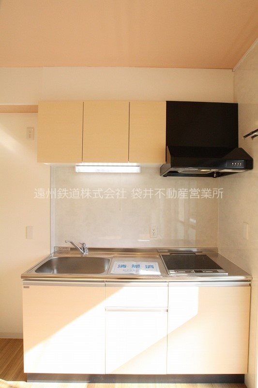 陽香マンション その他15