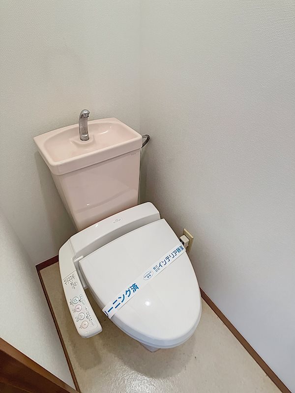 陽香マンション その他2