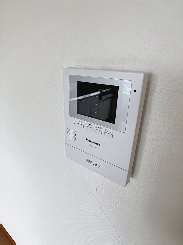 陽香マンション その他4