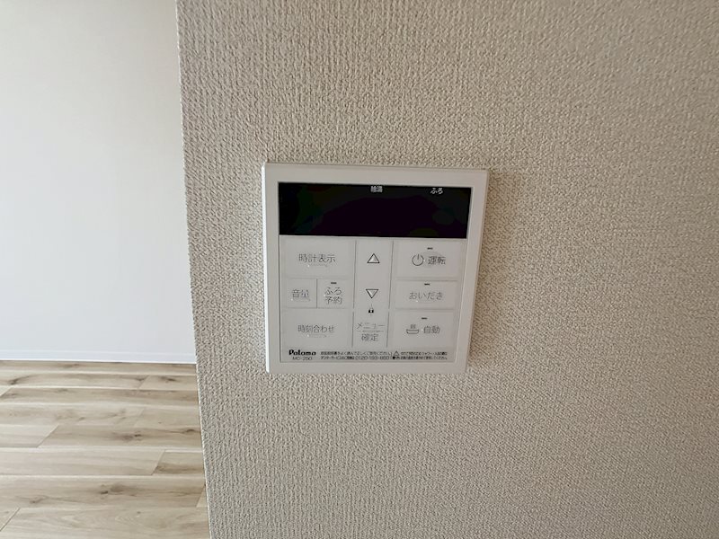 ルミエール その他5