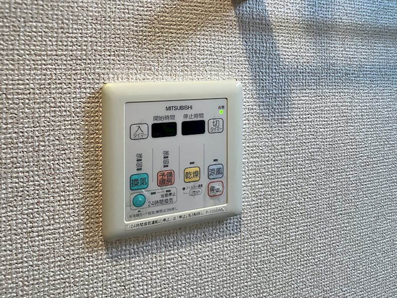 ブライトヒルズ可睡の杜 その他28