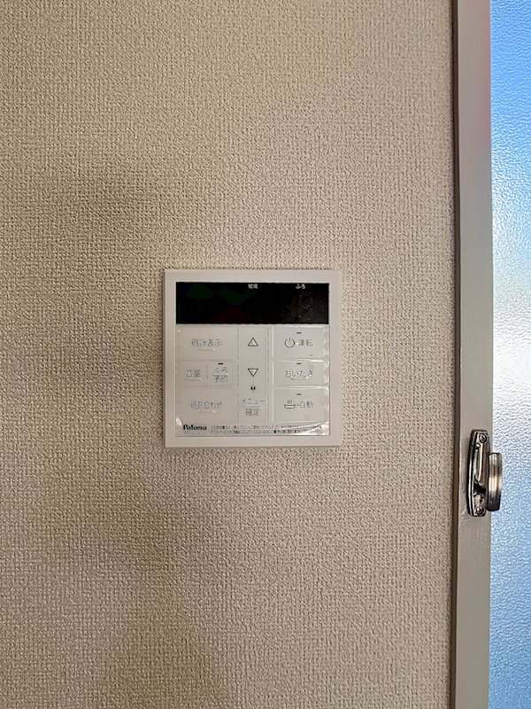 ロジュマン山梨 その他5