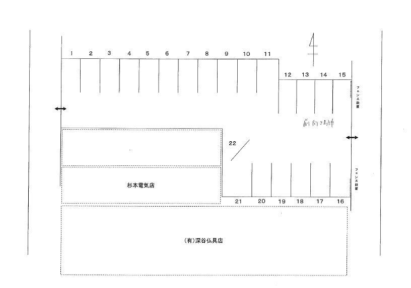 高尾町駐車場 15号室 間取り