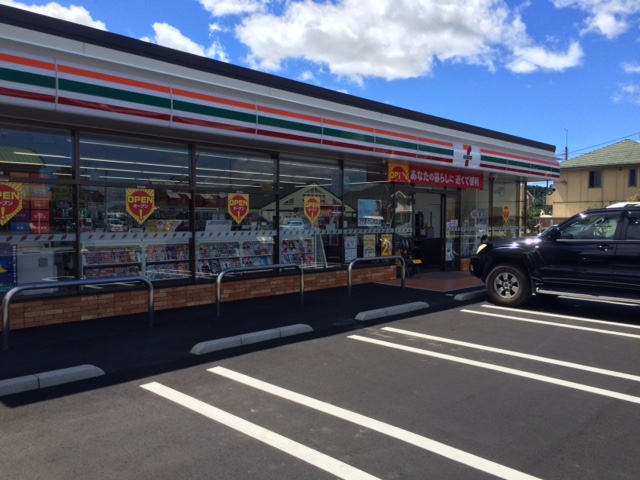 ＭａｓｔＴｏｗｎ愛野南Ｂ 周辺画像1