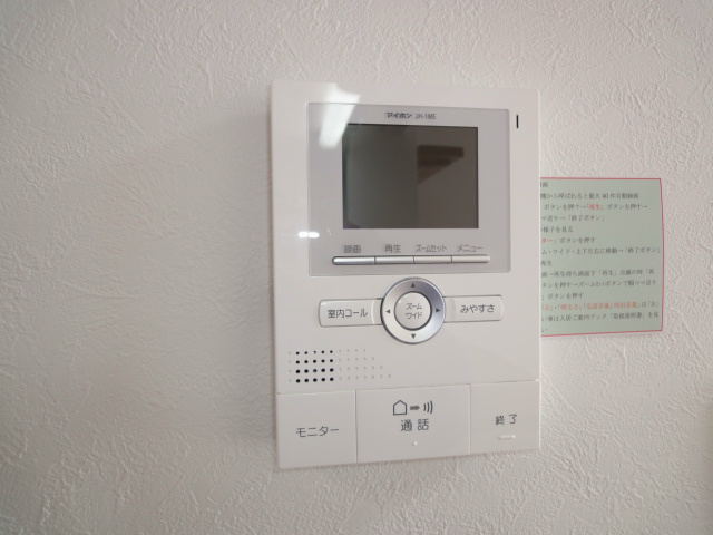 アストリア その他3