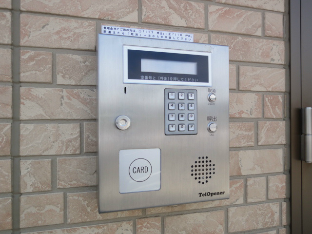 アストリア その他外観1