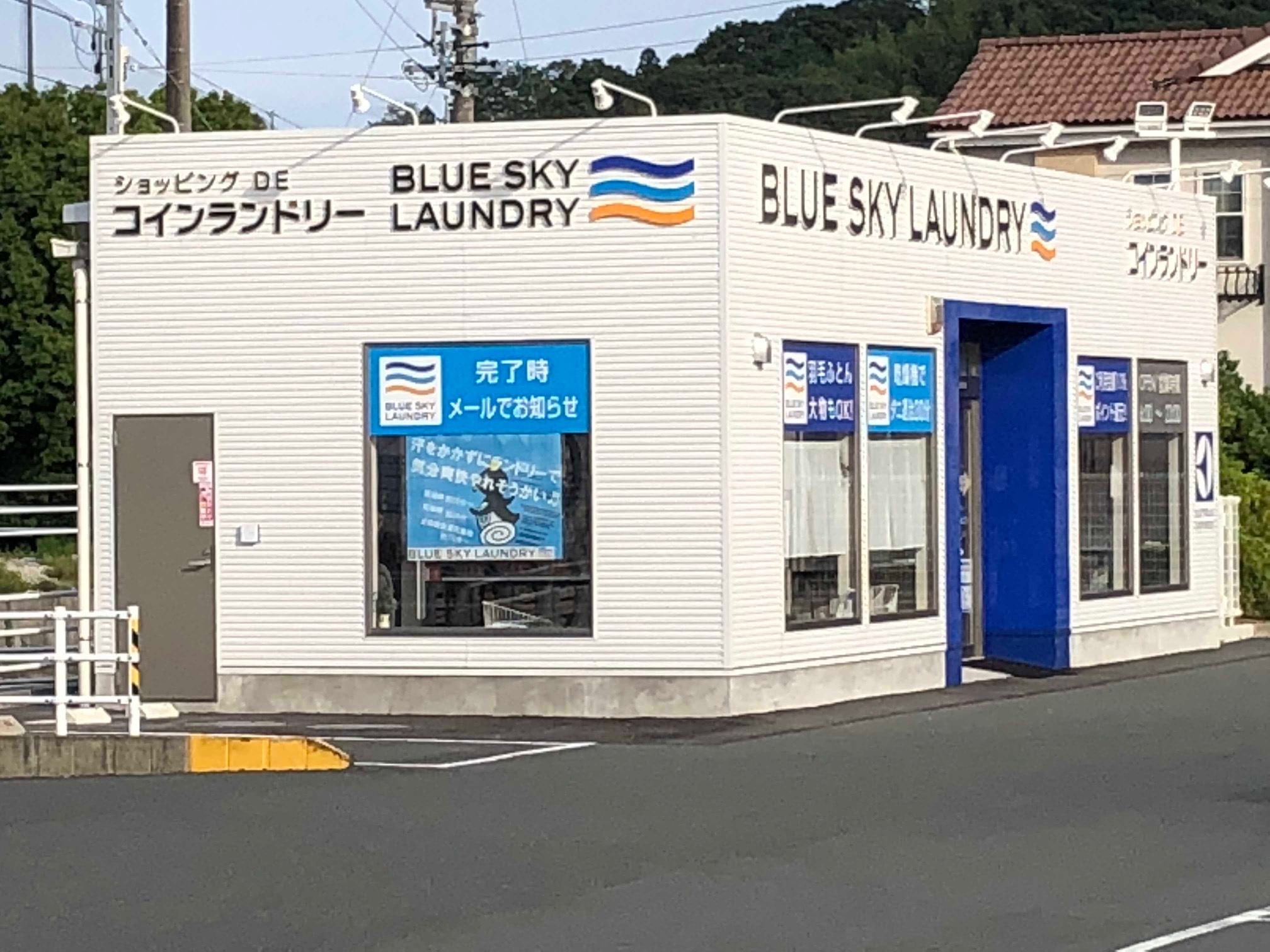 アストリア 周辺画像6