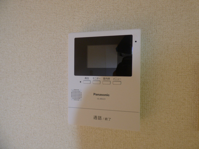 エクレール花村 その他3