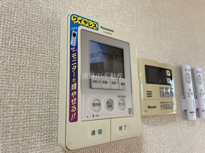セジュールエイトＡ セキュリティ