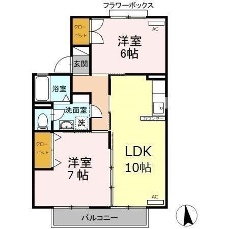 セジュールエイトＢ 間取り