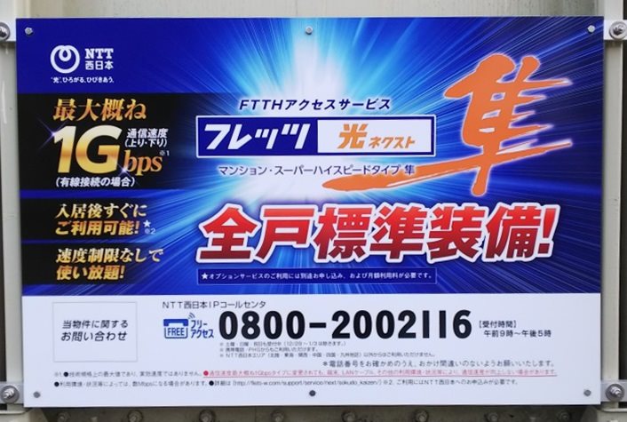 ミレーニア その他1