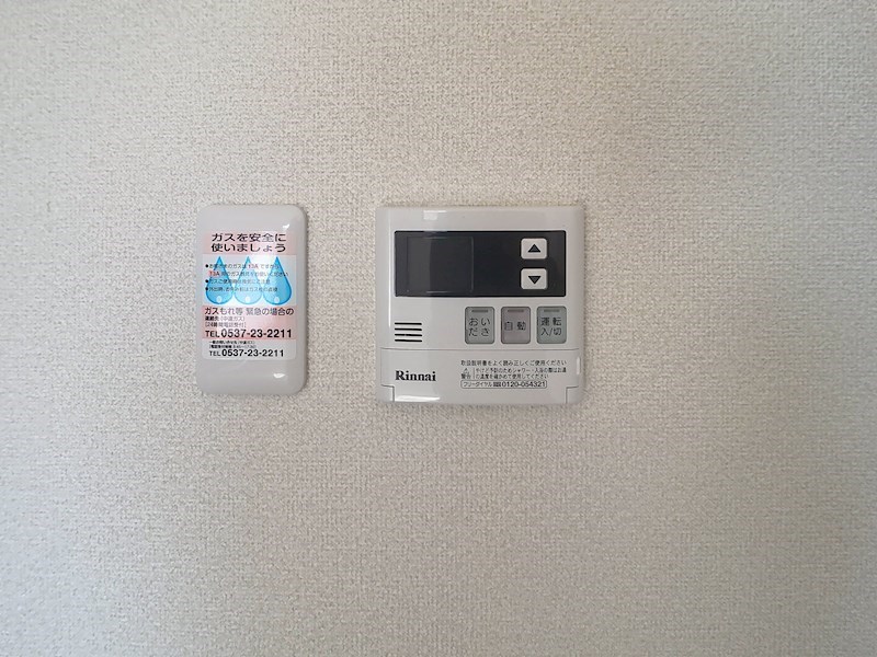 ミレーニア その他15