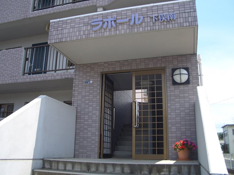 ラポール下俣南 エントランス