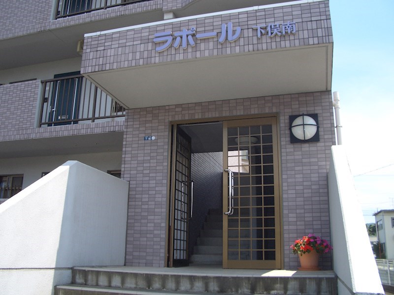ラポール下俣南 エントランス