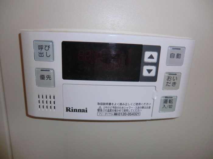 ルミエール　A棟 その他設備