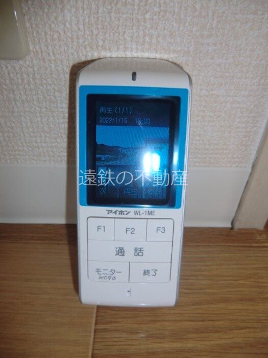 ルミエール　A棟 セキュリティ