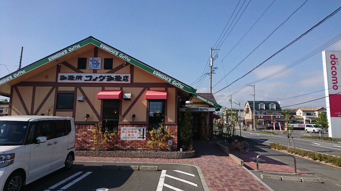 ロジュマン旭 レストラン