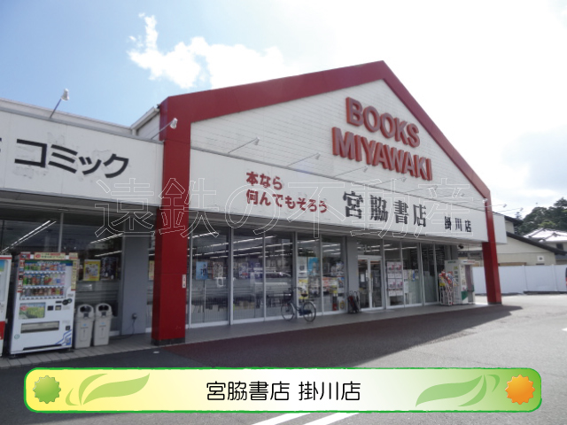 ロジュマン旭 周辺画像2