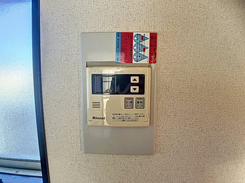 サンハイツ駅南 その他10