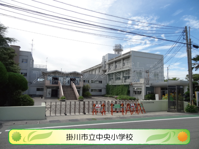 サンハイツ駅南 小学校