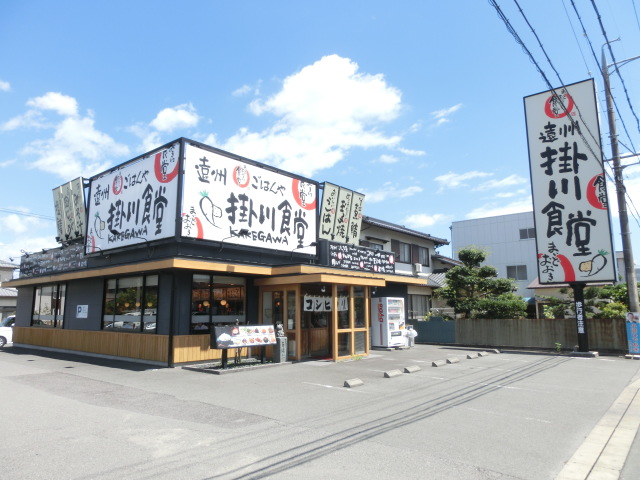 ファミーユⅠ レストラン