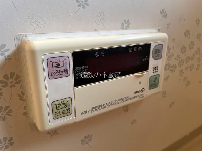 リビングタウン家代の里 その他設備