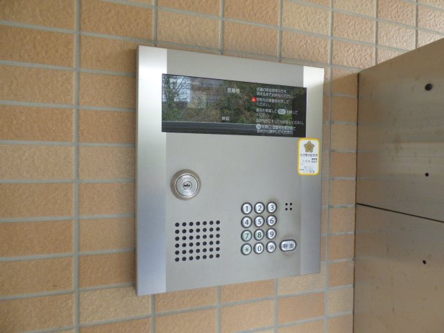 エムズドリームⅥ その他1