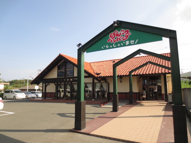 コムフォート２０ 周辺画像4