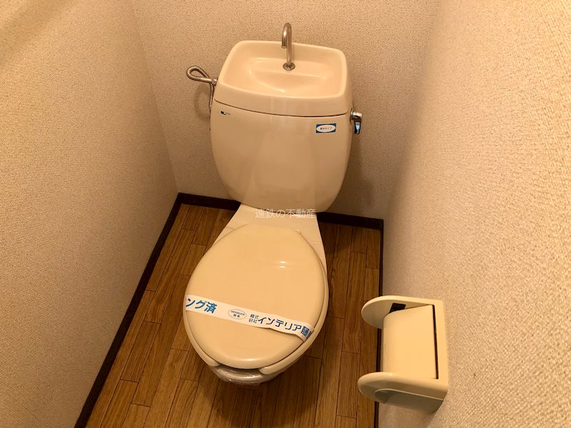 ソレイユＡ（新所原） その他2