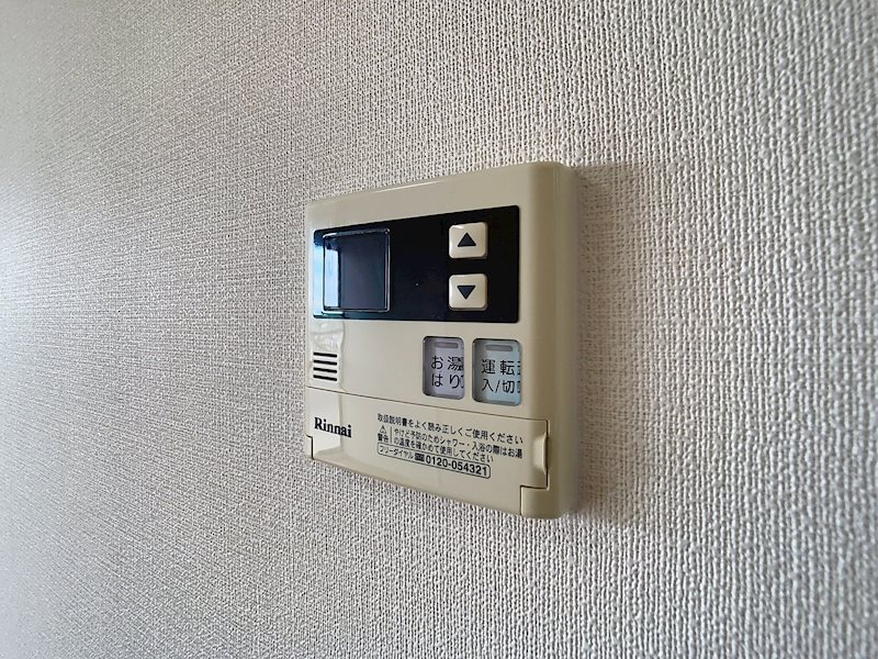 アイ・メゾン その他5
