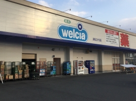 サンハイツⅡ（１ＤＫ） 周辺画像2