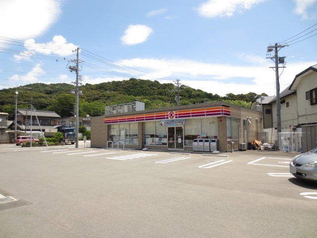 サンハイツⅡ（１ＤＫ） 周辺画像3