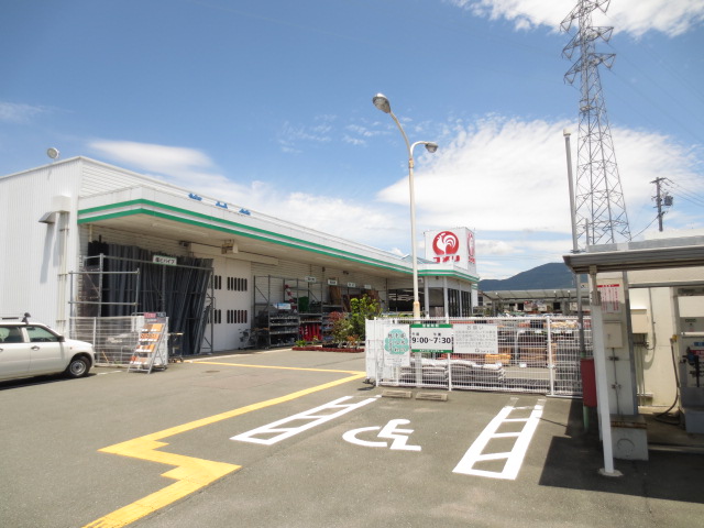 サンハイツⅡ（１ＤＫ） ホームセンター