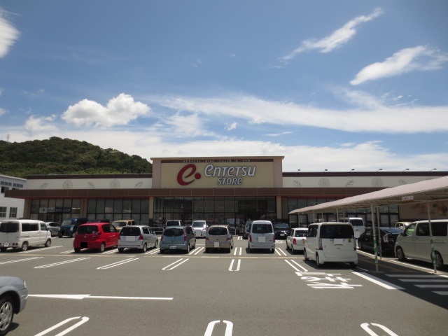 サンハイツⅡ（１ＤＫ） スーパー