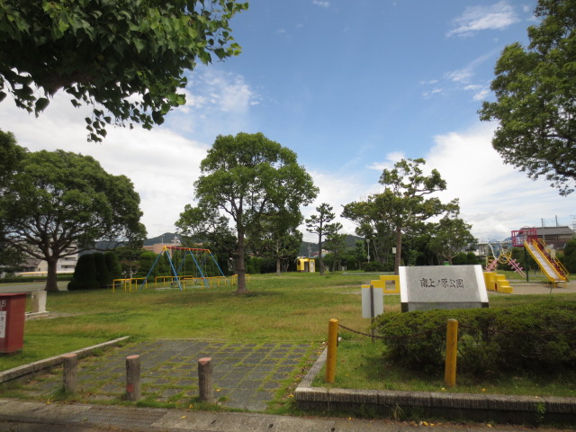 若葉荘 周辺画像3