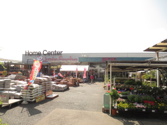 ソレイユ　Ａ 周辺画像2