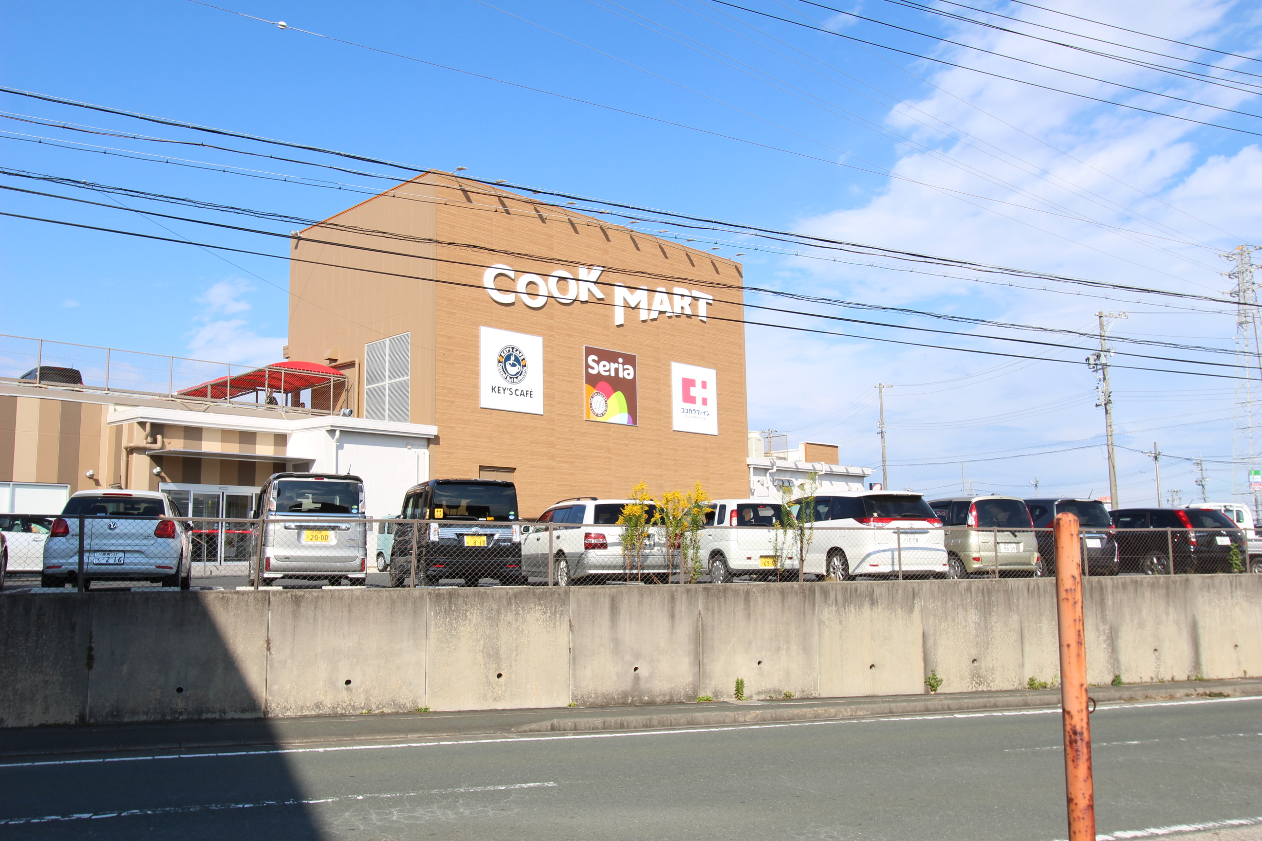 ソレイユ　Ｂ 周辺画像1