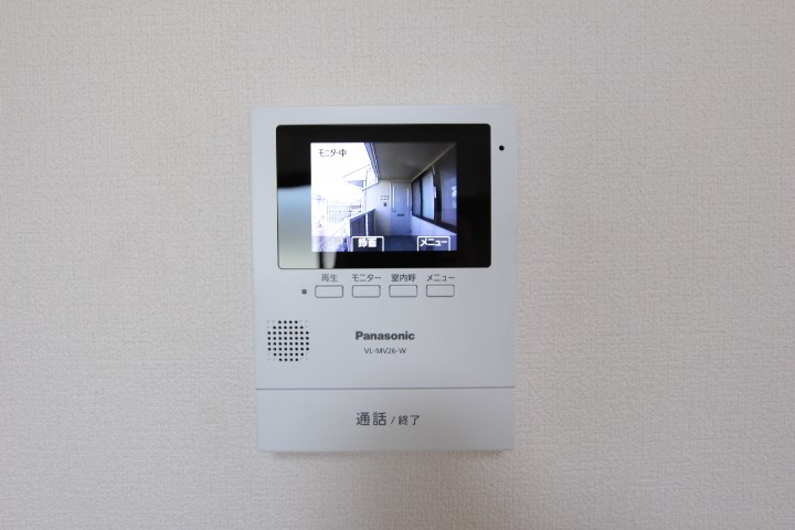 メゾン永井 その他4